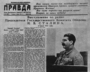 Впервые Сталин обратился к народу по радио