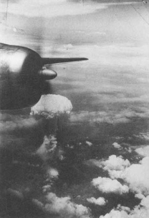 Бомбардировка японского города Нагасаки