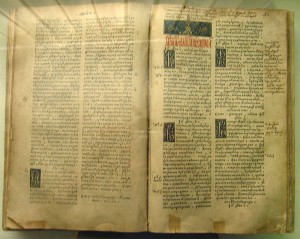 Иван Фёдоров опубликовал первую полную славянскую Библию