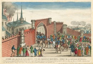 Наполеон и его Великая армия вступили в Москву