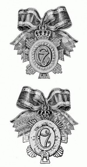 Учреждён Орден Кристиана VII или орден Tessera Concordiæ («Знак Единства»)