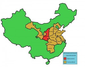 В провинции Шэньси произошло Великое китайское землетрясение