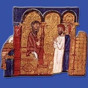 Патриарх Михаил I Керуларий