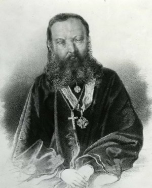 Протоиерей Фёдор Александрович Голубинский